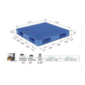 China Stacking Double Face Heavy Duty Plastic Pallets For Warehouse And Shipping supplier