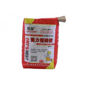 China Multi - Wall Kraft Paper Bags , Block Bottom Valve Bag For 25kg Cement supplier
