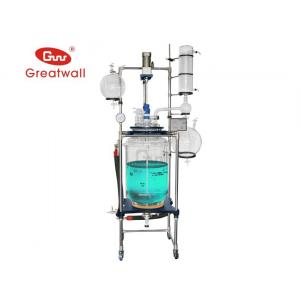 China 100L Laboratory Double Walled Glass Vacuum Kettle supplier