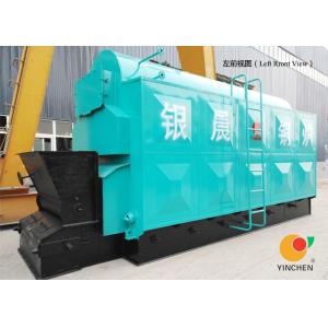 China Automatic coal-fired steam boiler with Q345 steel plate supplier