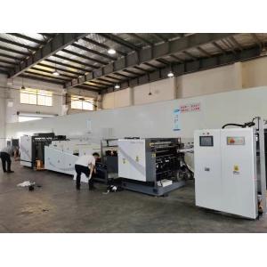 China Paper Polishing Overall Coating UV Varnishing Machine 1200mm Two Towers supplier