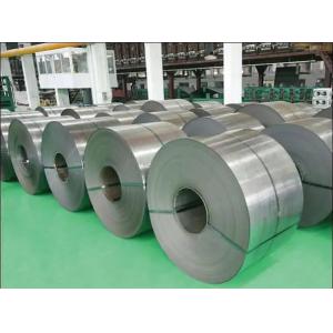 China Automobile Cold Rolled Stainless Steel Coil 304L 309S 316 316L 0.3mm-1.5mm supplier