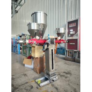 China 2.5-60kg/H Auxiliary Material Output Color Masterbatch Machine Granules wholesale