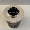 China Replacement MPFILTRI C2505M60A S230T60 Hydraulic Filter Element for Hydraulic Return Filter wholesale