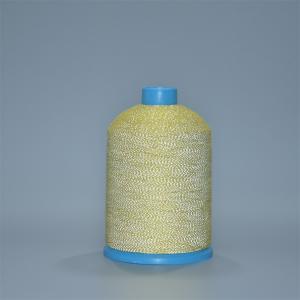 China 0.30mm Reflective Yarn Polyester Shoes Lace Hi Vis Yarn supplier