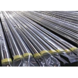 China Seamless Stainless Steel Tubing Cold Rolled ASTM A312 201 202 316 321 supplier