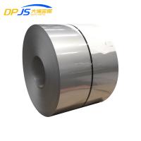 China Mill Edge Stainless Steel Cold Rolled Coil Sheet Nickel 200 Nickel 201 Inconel X750 1mm 20mm on sale