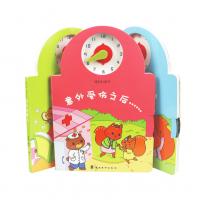 China 350gsm + 350gsm Art Paper Mounting Clock Hands Children Board Book Printing on sale