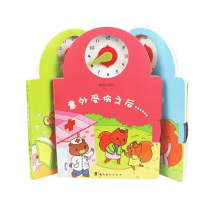 China 350gsm + 350gsm Art Paper Mounting Clock Hands Children Board Book Printing supplier