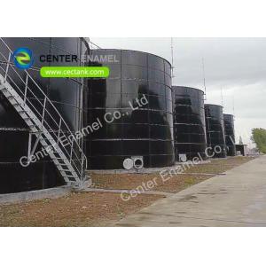 China Glass Fused To Steel Bolted Waste Water Storage Tanks For Biogas Plant ,  Waste Water Treatment Plant supplier