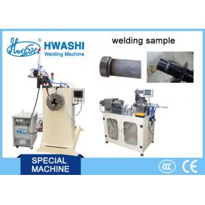 CNC MIG Welding Machine, TIG Seam Welding Machine for Round Tube / Air Filiter