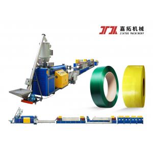 China PET Packing Belt/Tape Extruding Machinery for Packing with 100% Recycled Bottle Flakes supplier
