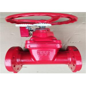 China Flange End Gate Fire Protection Valves Anticorrosive Leakproof 1.6 Mpa supplier