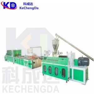 China 120kg/Hr Plastic Profile Board PVC Ceiling Wall Panel Extruder Extrusion Making Machine supplier