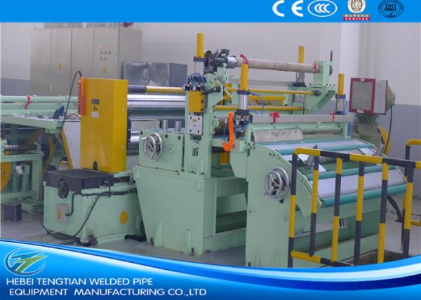 Automatic Steel Slitting Machine 220V PLC Control 80m/min