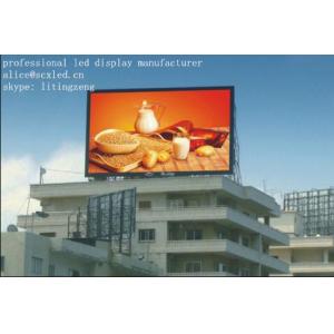 China P25 Outdoor Advertising LED Screens , Full Color LED Display for Advertisement wholesale