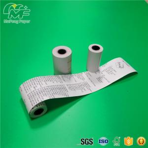 2018 new hot sell 80mm thermal cash register paper rolls