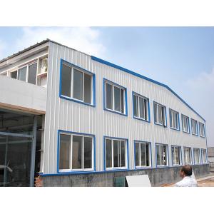 China Light Steel Warehouse Peb Structure Flexible And Durable For Industrial supplier