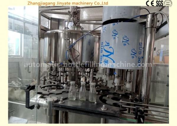 Touch Screen Automatic Milk Filling Machine With Bottle Neck Holding Transmissio