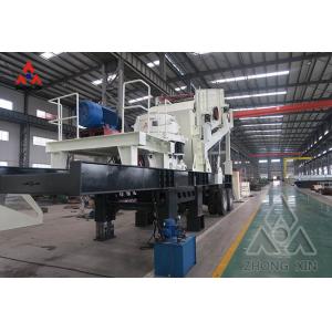 China PC Series Wheel-Type mobile jaw rock crusher mobile jaw crusher price of stone crusher machine supplier