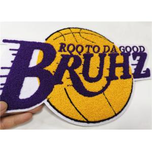 China Basketball Team Chenille Letterman Patches For Varsity Jackets Die Cut Edge supplier