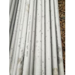 ASTM A312 TP 310S Stainless Steel Seamless Tube DIN 1.4845 Inox Pipe