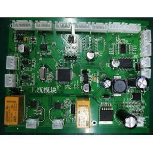 China 4L PCB Reverse Engineering Services FR4 Rogers Metal 1.6mm wholesale