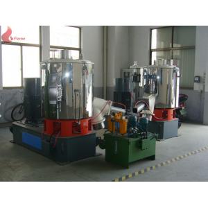 China PVC 110Kw High Speed Mixer Machines With ZWZ Bearing , SHR Series supplier