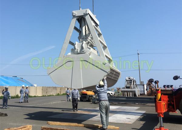 Two peels Grab Unloading with wireless remote control for material handling
