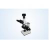 Digital microscope of biological microscope with camera and software