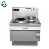 China commercial induction wok range on sale