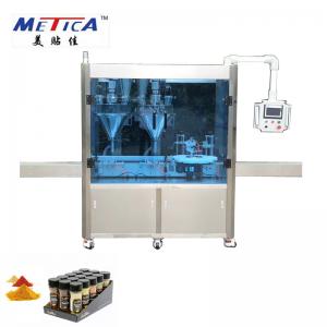 Automatic Pepper And Spicy Powder Filling Machine Plastic Bottle Filling Machine