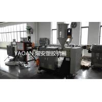 China POM, PP, PE, ABS Bar / Stick / Rod Extrusion Making Machine on sale