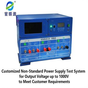 China Customized Non-Standard Power Supply Test System for Output Voltage up to 1000V to Meet Customer Requirements wholesale