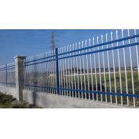 China White Pvc Coated Square Post Welded Wire Garden Fence 6ft on sale