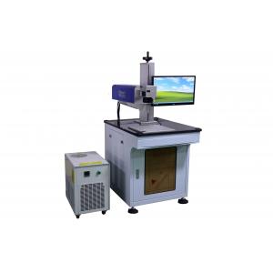 China Small Focused Spot UV Laser Marking Machine , Laser Engraver Machine 355nm Wavelength supplier