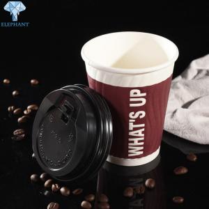 China Matt Lamination ripple coffee cups 8Oz Hot Cups With Lids supplier