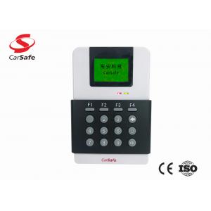 China Entrance Electric Access Control Panel System 5W DC12V Door Card Reader supplier