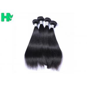China Soft Smooth Natural Human Hair Extensions 10A Grade No Smelling supplier