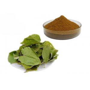CAS 489-32-7 Horny Goat Weed Epimedium Herbal Extract Powder