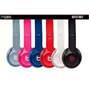 China New Models for beats solo earphone AAA quality in different colors supplier