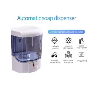 Smart Alcohol Foam Gel Automatic Sensor Soap Dispenser