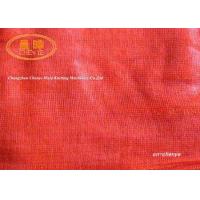 China Double Needle Bar Warp Knitting Machine DRCA For Potato Tomato Net Bag Making on sale