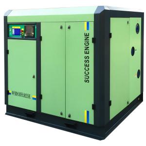 China 11kw 15HP 3Bar Low Pressure Screw Compressor Water Lubricated wholesale