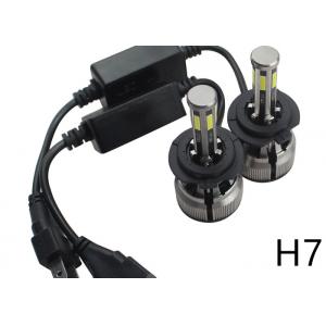H7 LED Headlight Bulbs 25W 1200lm