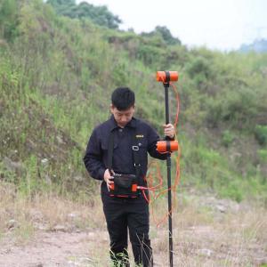 China Magnetic Digital Proton Magnetometer Ground Archaeology Exploration supplier