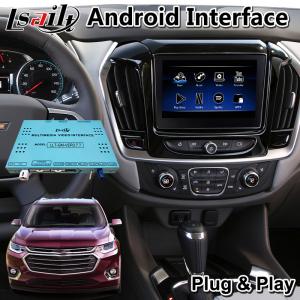 China Android Carplay Multimedia Video Interface for Chevrolet Traverse / Camaro / Suburban / Tahoe / Silverado supplier