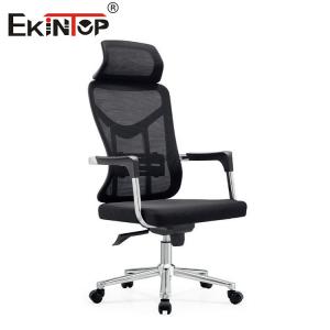 High Back Mesh Office Chair Plastic Armrest Cheap Computer Swivel Ergonomic Office Chair