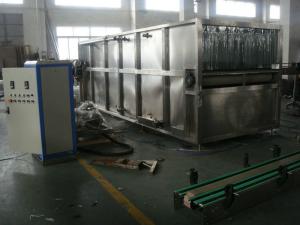 China Universal Bottle Sterilization Machine  on sale 