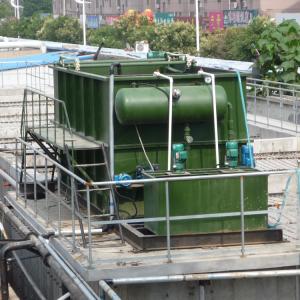 China Stainless Steel Sludge Oily Water Treatment Plant For Pollution Control supplier